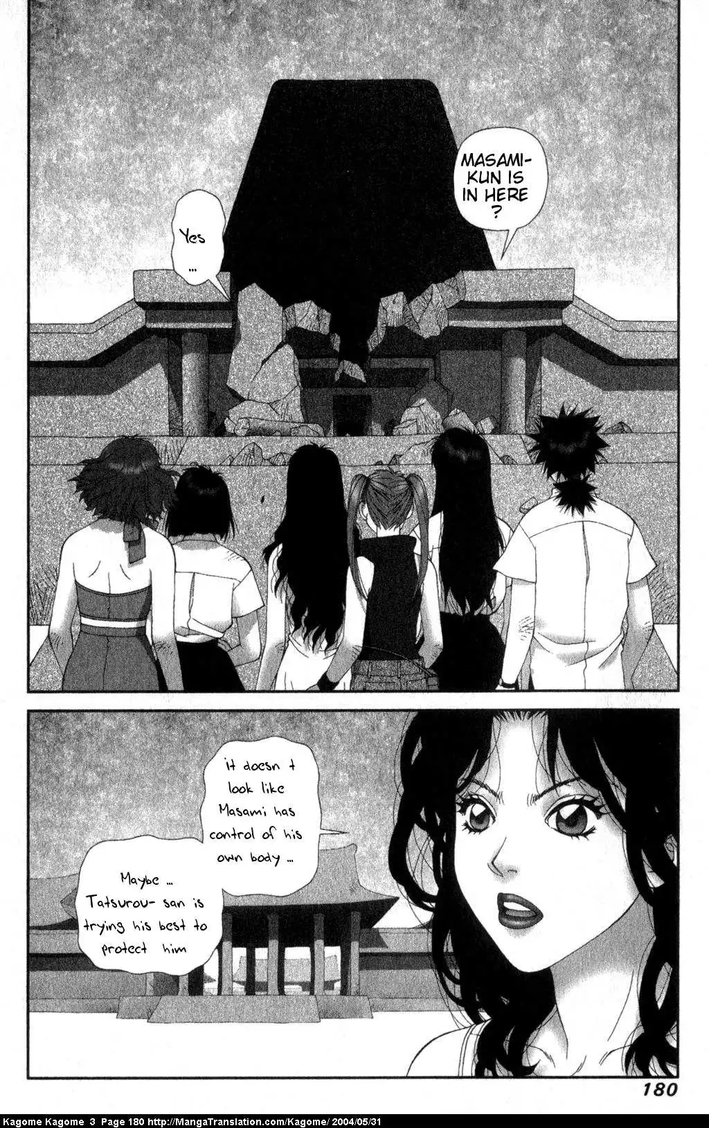 Kagome Kagome Chapter 24 10